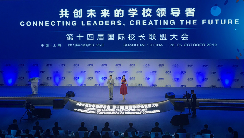 skolledarkonferens i Shanghai